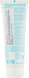 Moisturizing Phyto-Essence Mask #3 Orising Sea Complex 3 Intensive MoisturizingHair Pack 125 ml 10167 photo 2