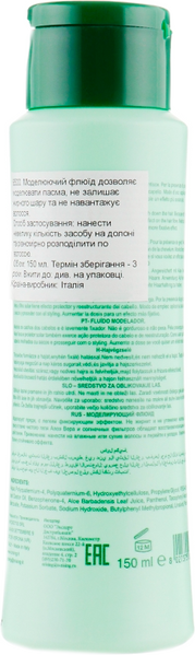 Флюїд для волосся, багатофункціональний моделювальний Orising Modelling Fluid 150 мл 10193 фото