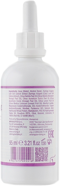 Anti Hair Loss Phyto-Essential LotionOrising 5-ALF Bioessence 95 ml 10173 photo