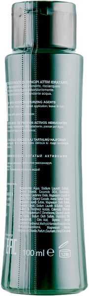 Фітоесенціальний шампунь з кокосовою олією для сухого волосся Orising Cocco Shampoo 100 мл 10190 фото