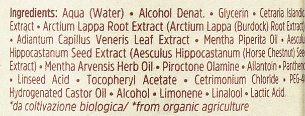 Anti-Dandruff Lotion Serum Orising Natur Harmony Dandruff Natural Serum 100 ml 10143 photo