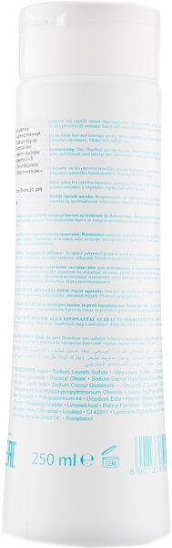 Phyto-Essential Moisturizing Shampoo
Orising Sea Complex 3 Shampoo 250 ml 10170 photo
