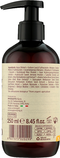 Hair Shampoo 'Repairing' Orising Nature Harmony Repairing Shampoo 250 ml 10197 photo