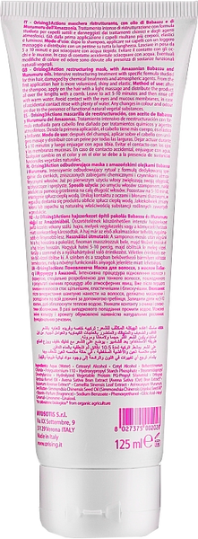 Repairing Hair Mask Orising 3Actions Mask 125 ml 10128 photo
