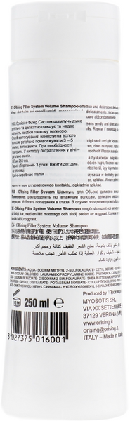 Фітоесенціальний шампунь для надання об'єму тонкому волоссю Orising Volume Shampoo 250 мл 10187 фото